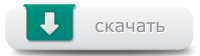 Заклёпочник ProSet PB 3400