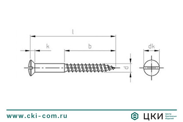 Шуруп DIN 95 чертеж ГК ЦКИ