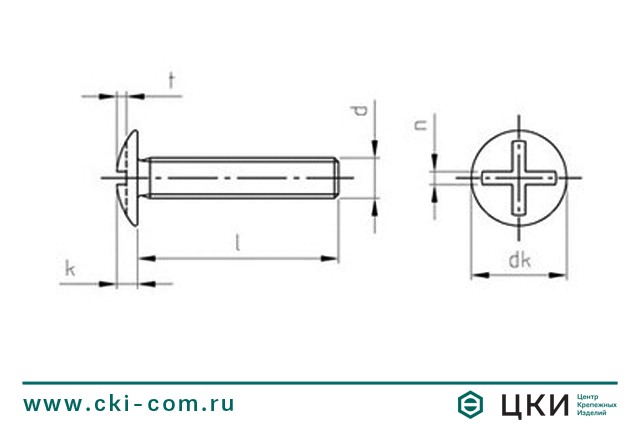 Винт NF E 25-129 чертеж