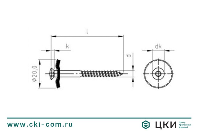 Шуруп art.9288 чертёж
