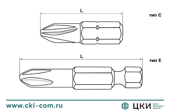 Бит Torsion Felo чертёж