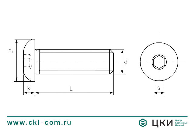 Винт ISO 7380-1 (ULS) с плоской скруглённой головкой чертеж