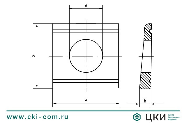 Шайба косая клиновая DIN 6918 чертёж