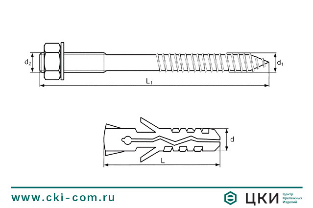 Крепление MCE для бойлера (чертёж)