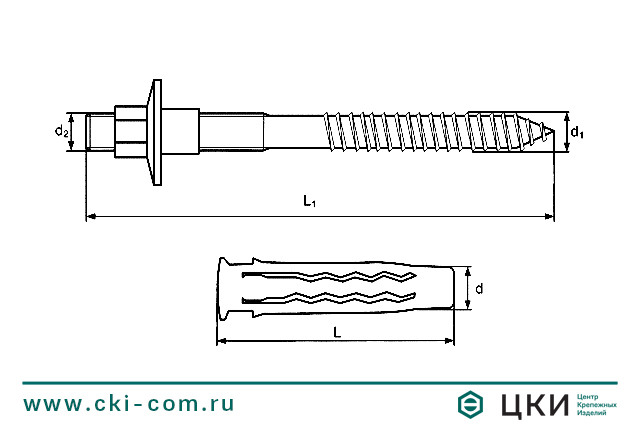 Крепление MWT для умывальника (чертёж)
