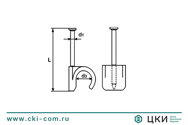 Клипса SC для провода и круглого кабеля (чертеж)