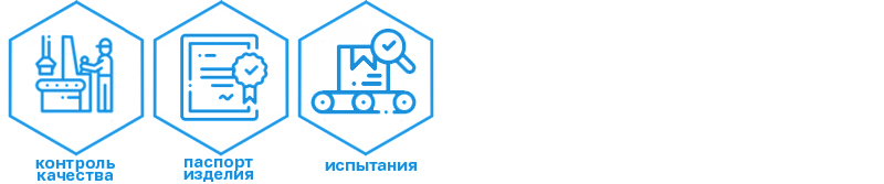 иконка 3 Промышленный крепеж.jpg